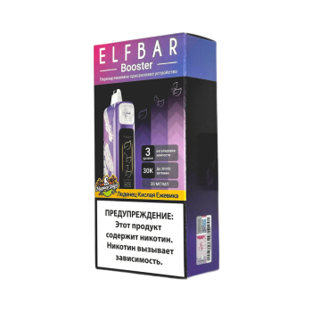 Эл. пароген. ELFBAR 30000 Леденец кислая ежевика (рег-ка крепости)