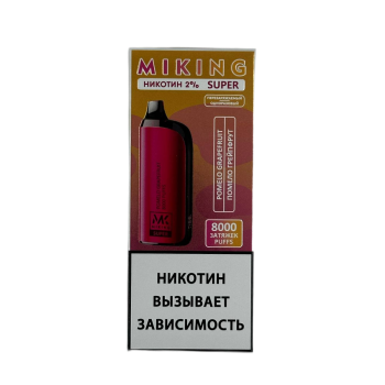 Эл. сиг. MIKING SUPER 8000 Помело грейпфрут 2% Эл. сиг. MIKING SUPER 8000 Помело грейпфрут 2%