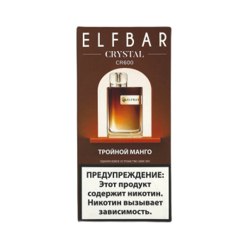 Эл. пароген. ELFBAR 600 CR Тройной манго 2 % Эл. пароген. ELFBAR 600 CR Тройной манго 2 %