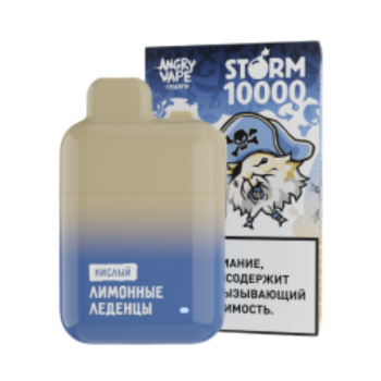 Эл. сиг. ANGRY VAPE STORM 10000 Лимонные леденцы, кислый 2 %