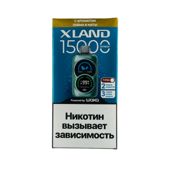Эл. сиг. WAKA XLAND 15000 Лайм мята 2 %
