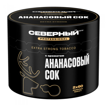 Северный Professional Ананасовый сок 40гр Северный Professional Ананасовый сок 40гр
