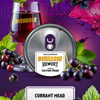 Overdose Currant Mead 200гр МРК Overdose Currant Mead 200гр МРК