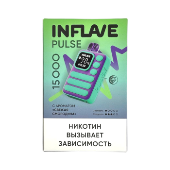 Эл. сиг. INFLAVE PULSE 15000 Свежая смородина 2 %