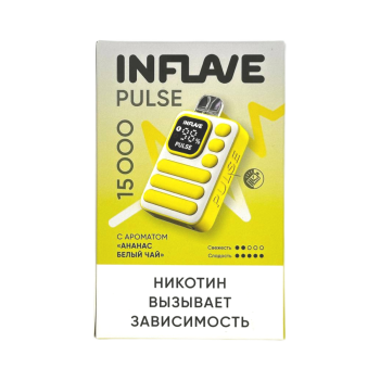 Эл. сиг. INFLAVE PULSE 15000 Ананас белый чай 2 %