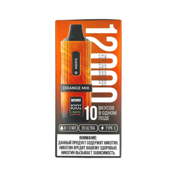 Эл. сиг. HOTSPOT 12000 Orange Mix (манго/ персик/ананас/ арбуз груша) 2 %