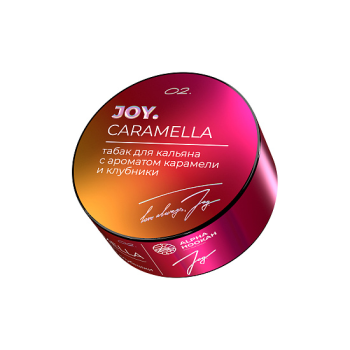 Joy Caramella 25гр