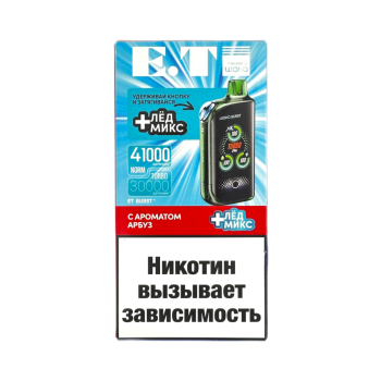 Эл. сиг. WAKA ET BURST 41000 HARD Арбуз + Лед микс 1,8 % Эл. сиг. WAKA ET BURST 41000 HARD Арбуз + Лед микс 1,8 %