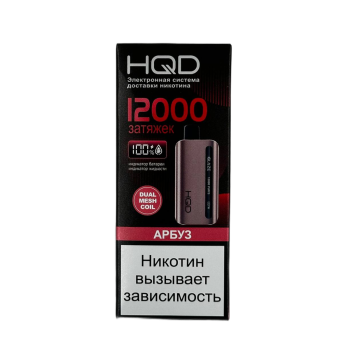 Эл. сиг. HQD GLAZE 12000 Арбуз (со льдом) / Lush ice 2 %