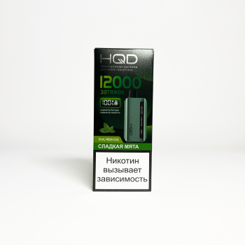 Эл. сиг. HQD GLAZE 12000 Сладкая мята / Spearmint 2 %