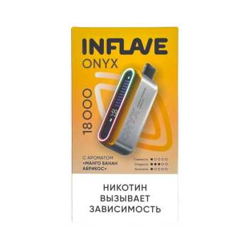 Эл. сиг. INFLAVE ONYX 18000 Манго банан абрикос 2%