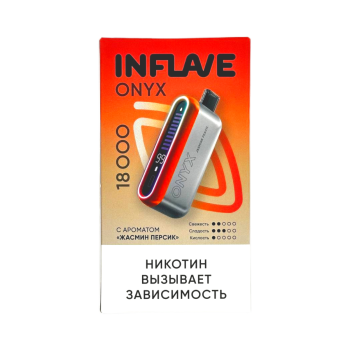 Эл. сиг. INFLAVE ONYX 18000 Жасмин персик 2%