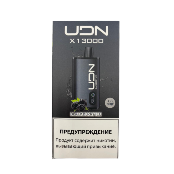 Эл. сиг. UDN X 13000 Blackberry Ice 2 %