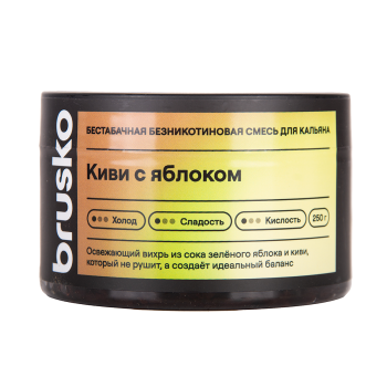Бестабачная безникотиновая смесь для кальяна BRUSKO, 250 г, Киви с яблоком