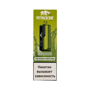 Эл. сиг. ATTACKER SE 10000 Яблоко персик 2 % Эл. сиг. ATTACKER SE 10000 Яблоко персик 2 %