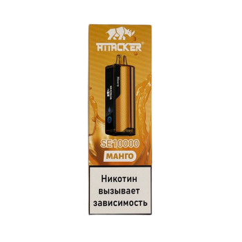 Эл. сиг. ATTACKER SE 10000 Манго 2 % Эл. сиг. ATTACKER SE 10000 Манго 2 %