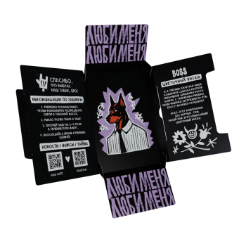 Хулиган BOSS 25гр Хулиган BOSS 25гр