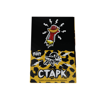 Хулиган Старк(Барбарисовая дыня) 25гр МРК