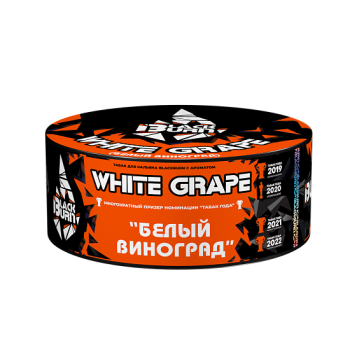 Burn BLACK White Grape 100гр МРК