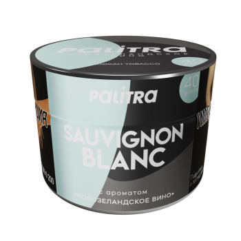 PALITRA Sauvignon Blanc 40гр МРК