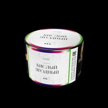 NАШ WHITE Кислый ягодный 40гр