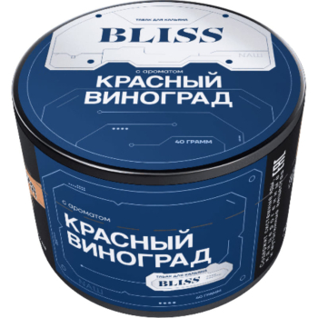 BLISS Красный виноград 40гр