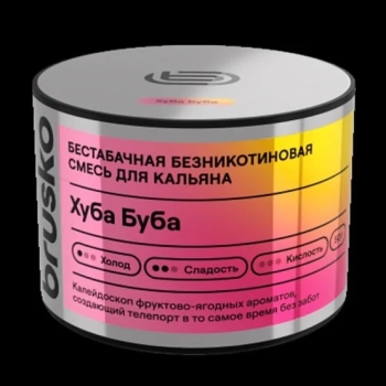 Бестабачная безникотиновая смесь для кальяна BRUSKO, 50 г, Хуба Буба Бестабачная безникотиновая смесь для кальяна BRUSKO, 50 г, Хуба Буба