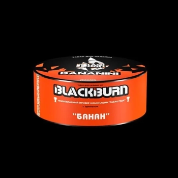 Burn BLACK Bananini 100гр МРК