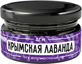 Табак Dogma 100% - Лаванда 20 гр.