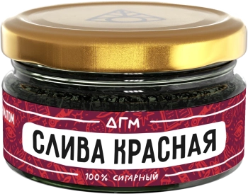 Табак Dogma 100% - Слива Красная 20 гр.