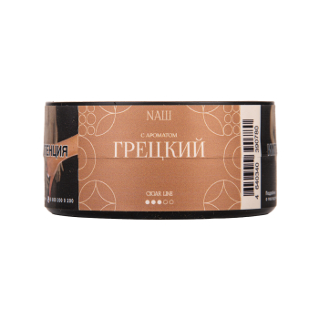NАШ CIGAR ГРЕЦКИЙ, банка 30гр