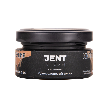 JENT Cigar Односолодовый виски 25 гр