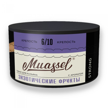 Muassel Strong 6/10 Экзотические фрукты 200гр