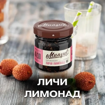 Muassel Strong 6/10 Личи-лимонад 40гр МРК