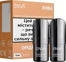 Картридж ENVA PRIME Оригинал  1,8 мл  (упак. 2 шт)