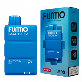 FUMMO MAGNUM Ледяная голубика (7500 затяжек) МРК FUMMO MAGNUM Ледяная голубика (7500 затяжек) МРК