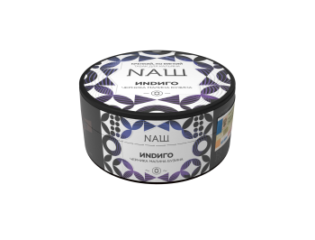 NАШ WHITE Индиго 40гр МРК NАШ WHITE Индиго 40гр МРК