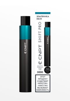 Эл. сиг. CNPT SHIFT PRO 3000 Земляника хвоя  5мл  2%