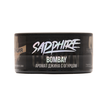 SAPPHIRE CROWN Bombay 25гр МРК SAPPHIRE CROWN Bombay 25гр МРК