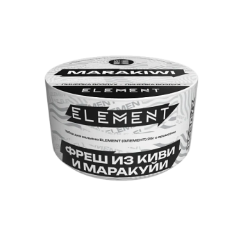 Element ВОЗДУХ Marakiwi 25гр МРК