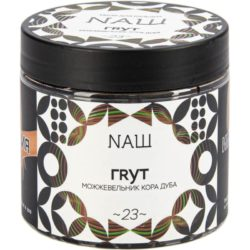 NАШ WHITE Грут 200гр МРК NАШ WHITE Грут 200гр МРК