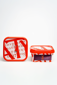 Satyr Blackberry 200гр МРК