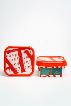 Satyr Milfa 200гр МРК