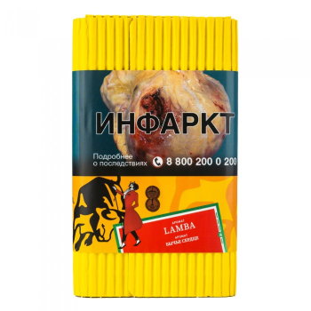 Satyr LAMBA 100гр МРК