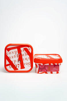 Satyr Turbo 200гр МРК Satyr Turbo 200гр МРК