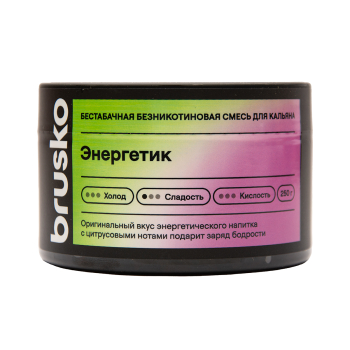 Бестабачная безникотиновая смесь для кальяна BRUSKO, 250 г, Энергетик МРК Бестабачная безникотиновая смесь для кальяна BRUSKO, 250 г, Энергетик МРК