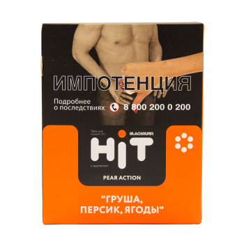 BLACKBURN HiT Pear Action (груша, персик, ягоды) 30 гр МРК BLACKBURN HiT Pear Action (груша, персик, ягоды) 30 гр МРК