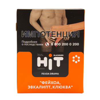 BLACKBURN HiT Feijoa Drama (фейхоа, эвкалипт, клюква) 30 гр МРК BLACKBURN HiT Feijoa Drama (фейхоа, эвкалипт, клюква) 30 гр МРК