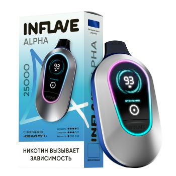 Эл. сиг. INFLAVE ALPHA 25000 Свежая мята 2 %