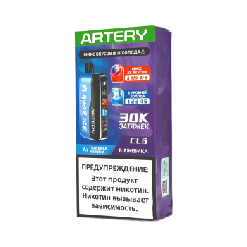 Эл. сиг. ARTERY CL6 50000 (Flavor+Ice) Голубика малина ежевика / Blue Razz Blackberry 2% Эл. сиг. ARTERY CL6 50000 (Flavor+Ice) Голубика малина ежевика / Blue Razz Blackberry 2%